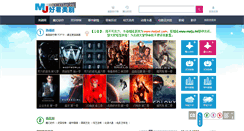 Desktop Screenshot of meiju6.com