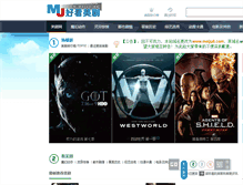 Tablet Screenshot of meiju6.com